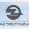 В 2013 году "Электроцинк" увеличил убытки в 6 раз