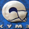 В алюминиевой отрасли реализуются новые проекты